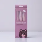 Silubi 3in1 Eyebrow Razor 3pcs (China)