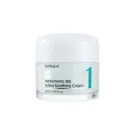 Numbuzin No.1 Pantothenic B5 Active Soothing Cream 80ml (Korea)