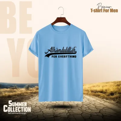 Stylish Comfortable sports T-Shirt (paste)