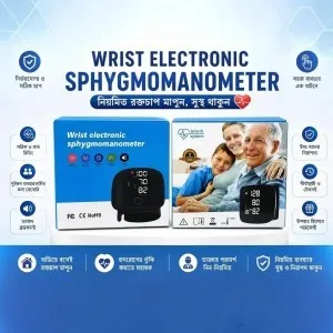 Digital Blood pressure Machine Wrist Electronic Sphygmomanometer