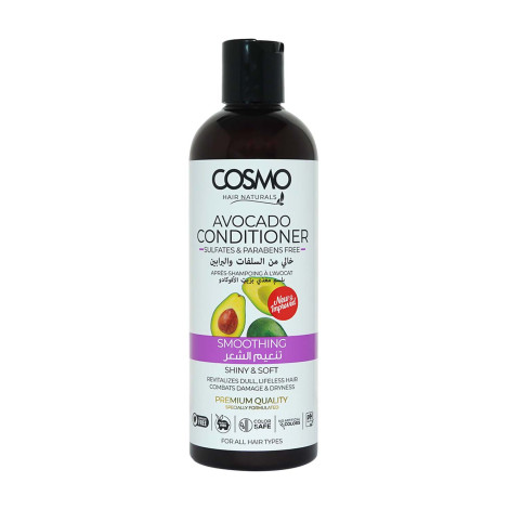 Cosmo Smoothing Avocado Conditioner 480ml (UAE)
