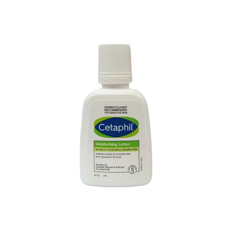 Cetaphil Moisturising Lotion 25ml (India)