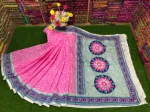 Women's Dhupian Silk Saree with Block Print and Embroidery Work