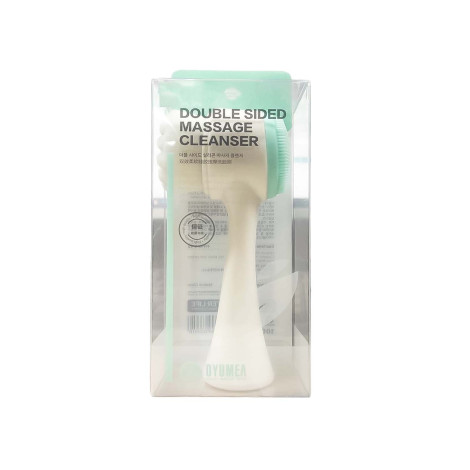 Oyumea Double Sided Massage Cleanser (China)