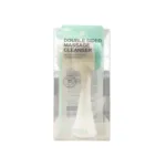 Oyumea Double Sided Massage Cleanser (China)
