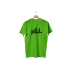 Comfortable Jersey Fabrics T-shirt 5 pcs combo