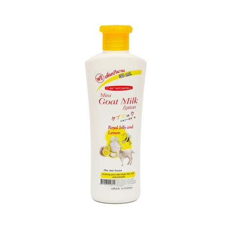 Carebeau Mini Royal Jelly & Lemon Goat Milk Lotion 300g (Thailand)