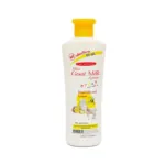 Carebeau Mini Royal Jelly & Lemon Goat Milk Lotion 300g (Thailand)