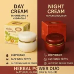 Kim Whitening Pearl Cream – ডে & নাইট (কম্বো)