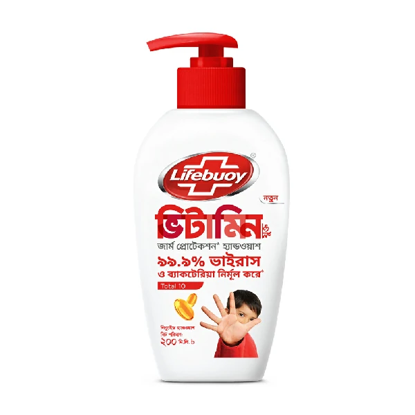 Lifebuoy Handwash (Soap) Total Pump 200ml