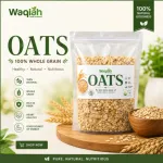 Big Offer 3 pcs Combo Baby Oats & Free 250ML Honey