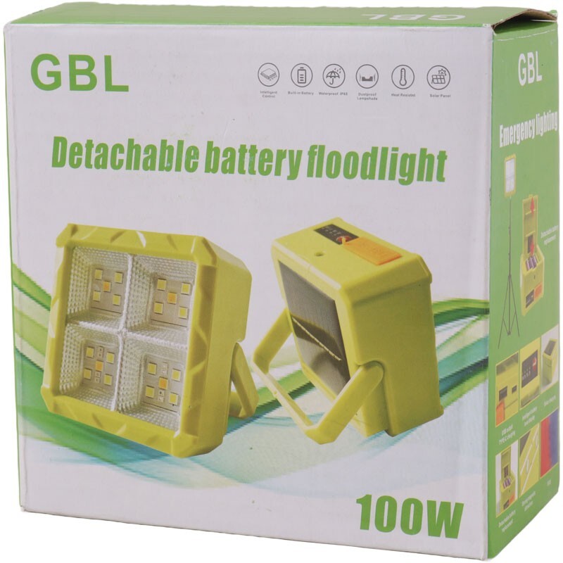GBL Detachable Battery Floodlight