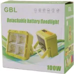 GBL Detachable Battery Floodlight