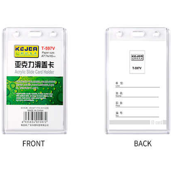 Anti-fold fully transparent hard plastic ID Card Cover / Card Holder