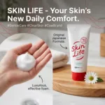 Cow Skin Life Medicated Acne Care Facial Wash 130g (Japan)