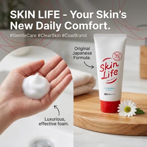 Cow Skin Life Medicated Acne Care Facial Wash 130g (Japan)