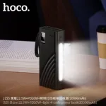 Hoco J155 Shine 20000mAh 22.5W & PD 20W Power Bank with 4 Built-in Cables