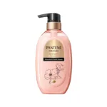 Pantene Miracles Mutenka & Gentle Repair Bond Repair Treatment 440ml (Thailand)