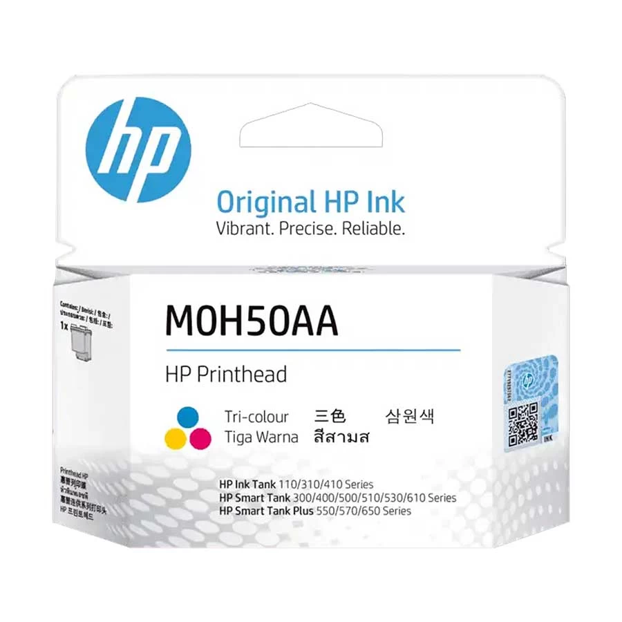 HP M0H50AA Color Printhead for Smart Tank 500/515