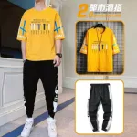 Men's 160 GSM PP T-Shirt and Trouser Summer Set, 4 Colours