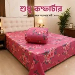 Soft Twill Cotton Comforter with Auto Digital Quilting