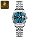 Poedagar 910 Men's Fashion Watch with Butterfly Lock