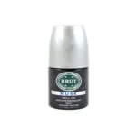 Brut Must Anti-Perspirant Roll On 50ml (Italy)