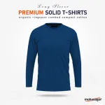 Men's Full Sleeve Solid T-Shirt- Petrol