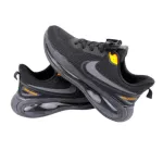 Nike Zoom -AES 112