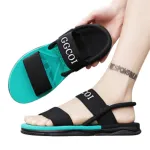 100 % China Slipper