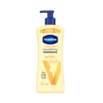 Vaseline Intensive Care Nourishing 48H Moisture Body Lotion 600ml (USA)