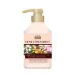 Deve Natural Honey Treatment 450ml (Japan)