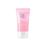 Laikou Japan Sakura Sunscreen SPF50 Pa+++ 50g (China)