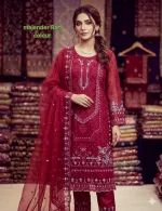 Sequin Embroidered Four Piece with Sada Bahar Orna, L to XXL