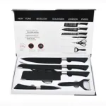 6 Piece Kitchen Knife Set with Scissor and Non-Stick Coated Blades