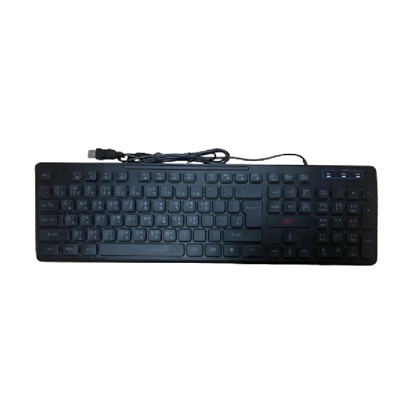 Havit KB275L USB Black Multimedia Gaming Keyboard with Bangla