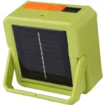 GBL Detachable Battery Floodlight