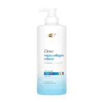 Dove Vegan Collagen Volume Damage Therapy Micellar Shampoo 380ml (Thailand)