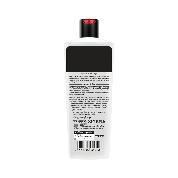 Tresemme Conditioner Keratin Smooth 190ml