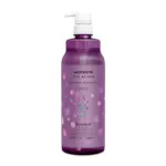 Watsons Botanical Relaxing Lavender Body Wash 1000ml (Taiwan)