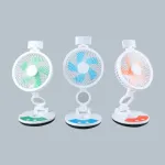 ZT rechargeable folding desktop fan with an integrated LED light