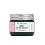 The Body Shop Vitamin E Nourishing Night Cream 50ml (Poland)