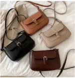 Women's PU Leather Square Crossbody Messenger Bag, 6 Colours