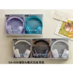 GJBY CA-038 Bluetooth Wireless Headphone - Foldable Over-Ear with Heavy Bass