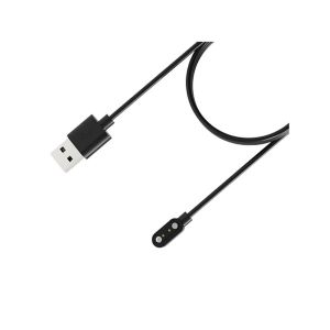 Haylou GS Magnetic USB Charging Cable
