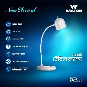 Walton Emergency Table Lamp 12 Watt