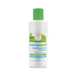 Mamaearth Baby Nourishing Hair Oil 200ml (India)