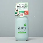 Omi Verdio UV Moisture Gel Sunscreen SPF 50+ PA++++ 220g (Korea)