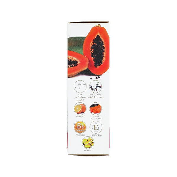 Fiorae Papaya & Gluta Plus Kojic Whitening Soap (165gm)