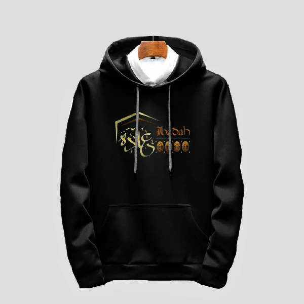 Men's winter hoodie Black (Ibadah)